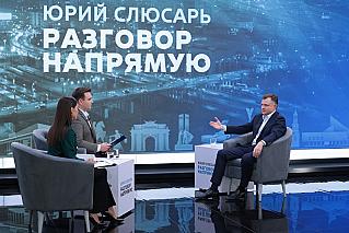 Губернатор Дона в прямом эфире ответил на вопросы жителей региона