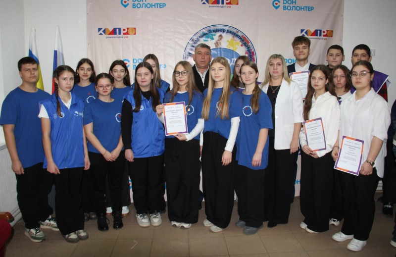 Пространство добрых дел: в Обливском районе открылся Добро.Центр «ПОВОД»