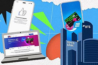 Владельцам пушкинских карт необходимо подать заявление на их перевыпуск