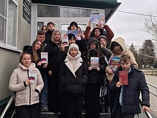 «Конституция моей страны»: что знают об основном законе современные школьники