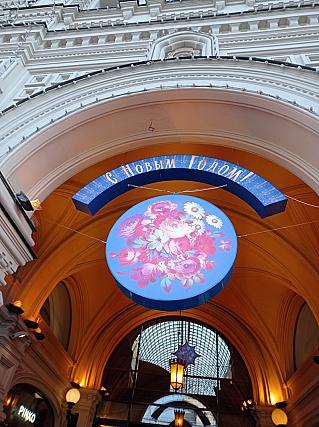 Названы самые благоприятные и опасные дни 2026 года