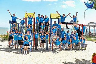 Донской регион – в тройке лучших в стране по итогам летней кампании