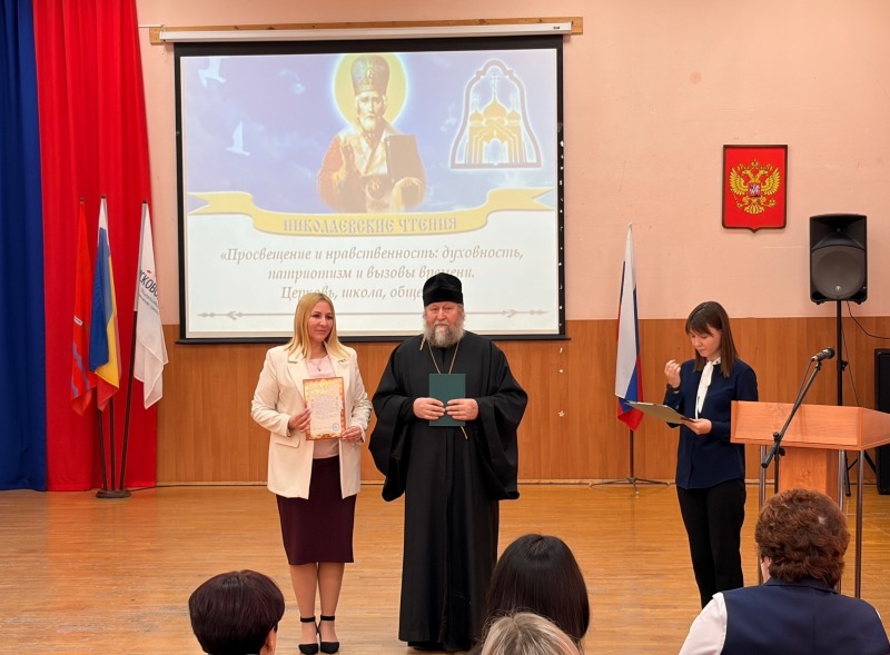 Духовность, патриотизм и вызовы времени обсудили на Николаевских чтениях в Обливском районе