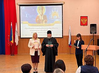 Духовность, патриотизм и вызовы времени обсудили на Николаевских чтениях в Обливском районе