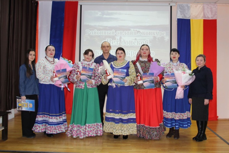 В Обливском районе назвали лучшую казачку года