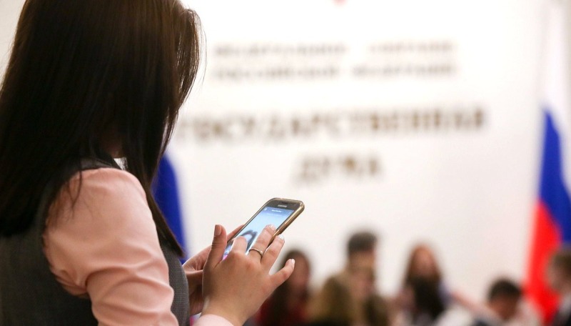 MAX вместо паспорта: принят закон о подтверждении возраста для покупок