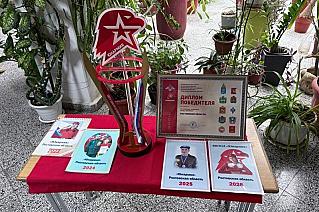 Донские юнармейцы – лучшие в России