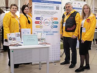 Обливские специалисты вошли в число лучших «Мастеров профилактики» России