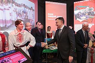 В преддверии Года единства в Ростове открылась мультимедийная выставка «Народы Дона»