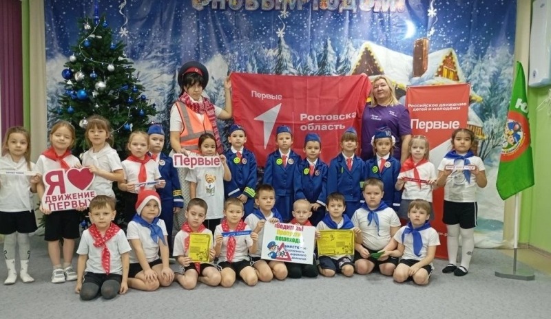 «Зимним дорогам - безопасное движение»