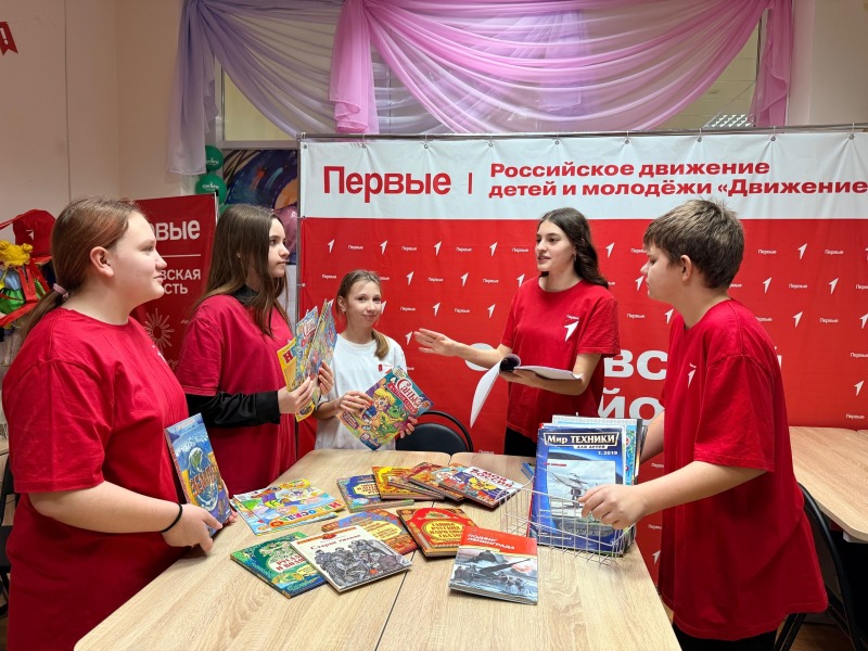 В Обливском районе появился книговорот «Первых»