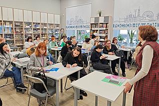 Профессиональный рост в сфере культуры: свыше 1700 донских специалистов освоили новые компетенции