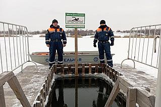В городах и районах Дона оборудовано 70 мест для обрядового купания
