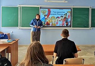 В Обливском районе стартовали мероприятия, посвященные Году единства народов России