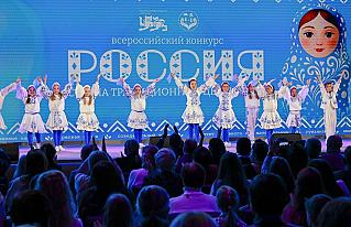 От Таганрога до Большекрепинской: донская молодежь блестяще представила регион на всероссийском конкурсе