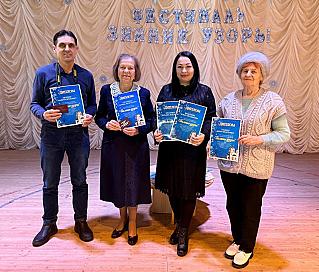 Обливские авторы представили свой район на литературном фестивале «Зимние узоры»