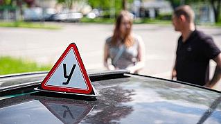 В России меняются правила обучения в автошколах