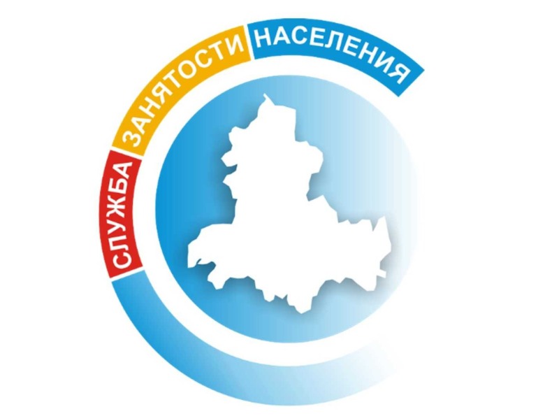 Новые меры поддержки для работодателей, трудоустраивающих инвалидов и участников СВО