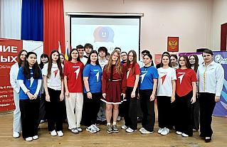 «Шаг в студенчество»: обливские школьники присоединились к Всероссийской акции