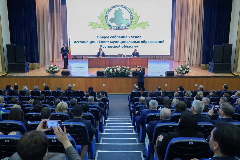 Ростовская область инвестирует 7 миллиардов рублей в самостоятельность муниципалитетов