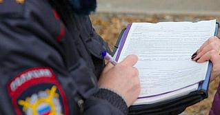 За «коктейль» из наркотиков — до 10 лет тюрьмы