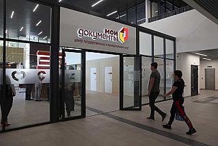 На Дону расширяют возможности проекта «МФЦ – общественные приемные»