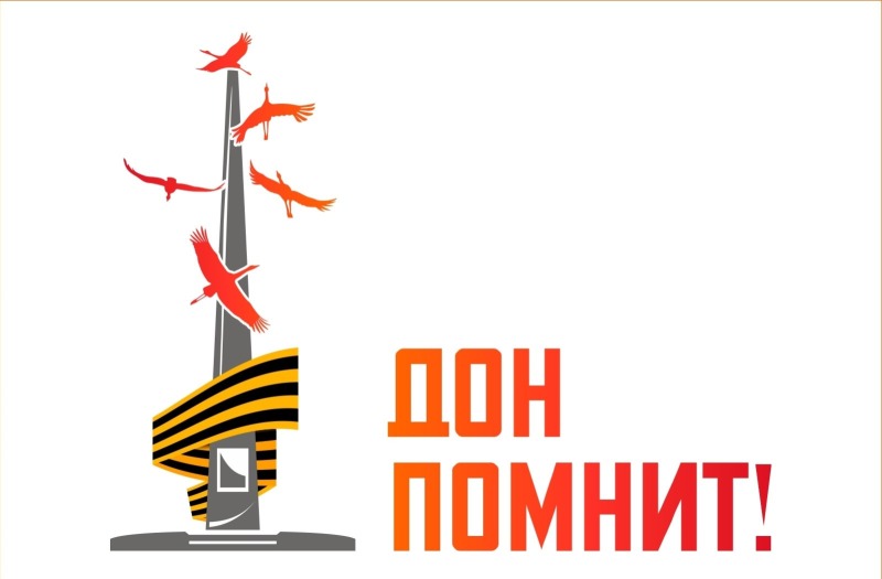 Ветераны СВО и локальных конфликтов станут наставниками для молодежи