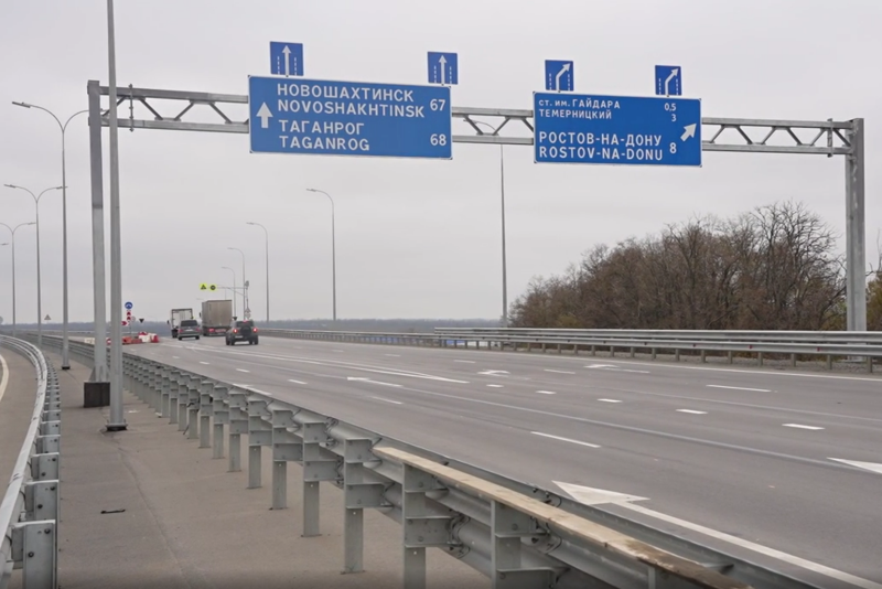 На Дону готовят масштабную программу ремонта дорог