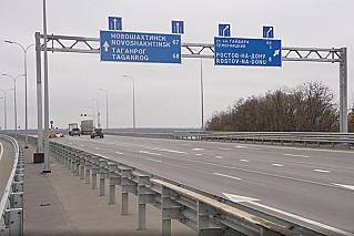На Дону готовят масштабную программу ремонта дорог