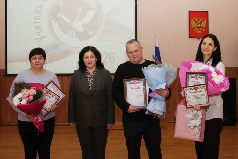 В Обливском районе назвали лучших учителей года