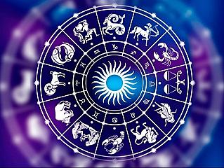 Гороскоп на 31 января 2026 года для каждого знака зодиака