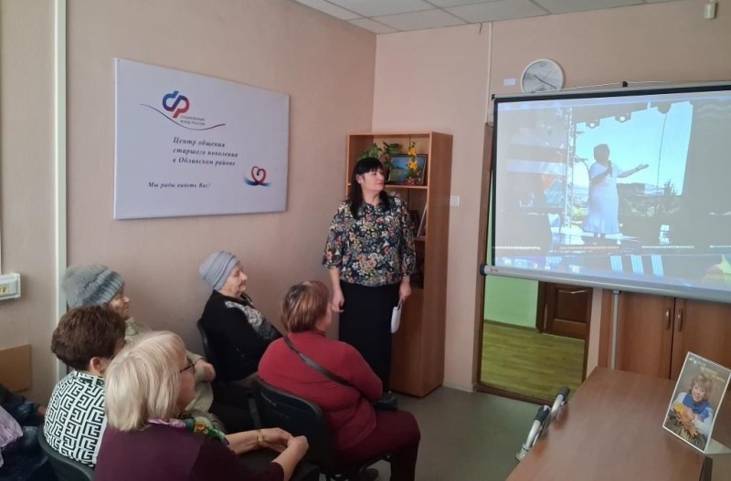 «Переведи часы назад»: в Обливском районе прошёл вечер поэзии Ларисы Рубальской