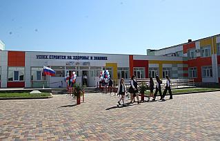 С учетом мнения жителей: в Обливском районе подвели итоги народной программы