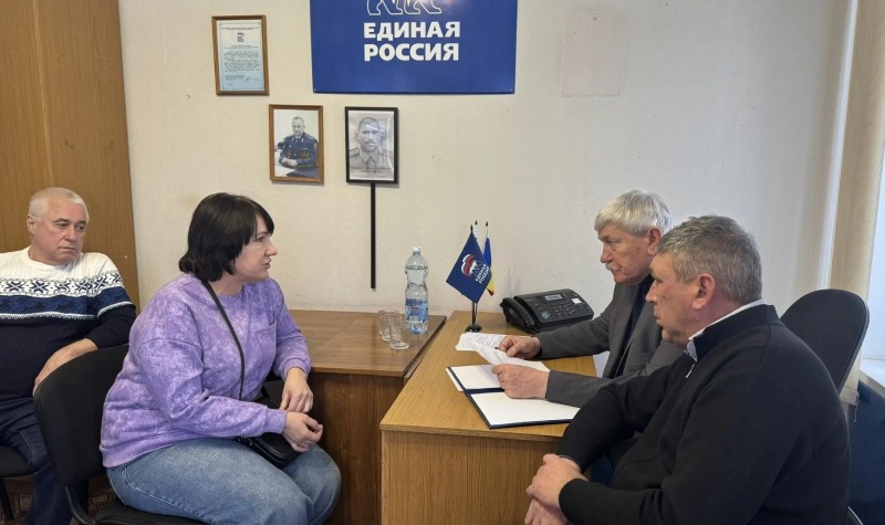 Вопросы жителей Обливского района решали на приёме в «Единой России»