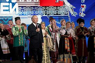 «Мы все вместе»: Владимир Путин открыл Год единства народов России