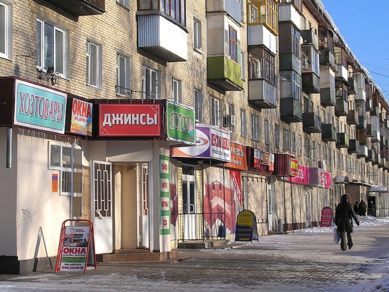 Складам и магазинам в жилых домах готовят единые правила