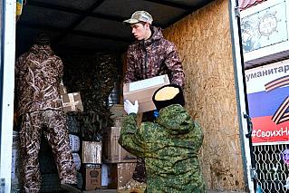 Страховка для добровольцев: в России вводят новые правила для гуманитарных миссий