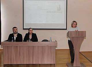 Предпринимателям Обливского и Советского районов рассказали о мерах поддержки