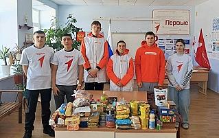 Школьники, родители и педагоги собрали помощь бойцам СВО