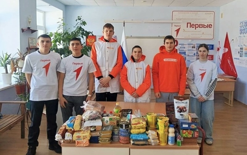 Школьники, родители и педагоги собрали помощь бойцам СВО
