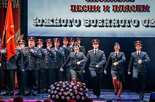 Концерты, выставки и интерактивы пройдут на Дону в честь Дня защитника Отечества