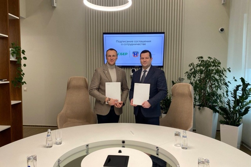 На Дону запускают масштабную программу обучения ИИ для госслужащих