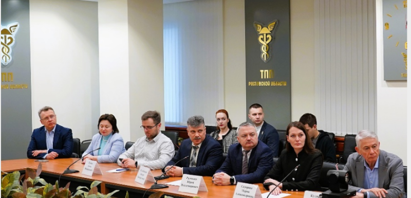 На Дону создадут консорциум для прорыва в цифровизации