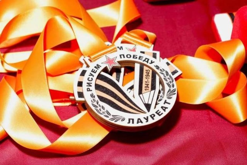 Стартовала акция «Рисуем Победу»