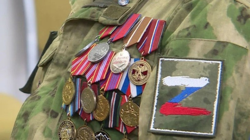 Создан онлайн-курс по адаптации ветеранов СВО к мирной жизни