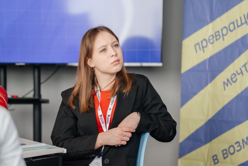 Молодёжь Дона приглашают к участию в грантовом конкурсе