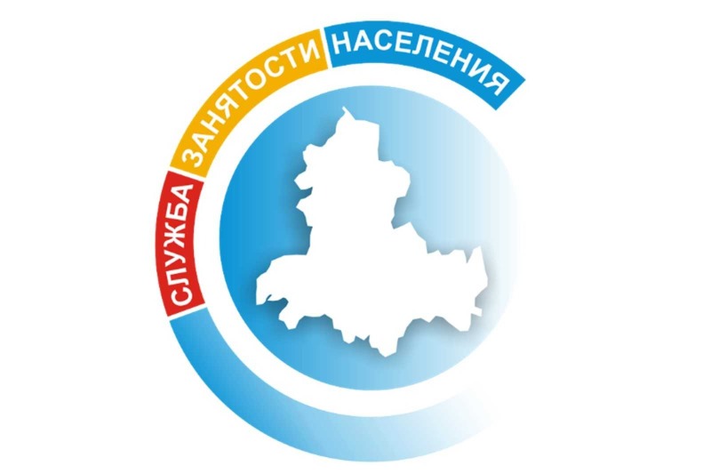 Центры занятости помогают женщинам в поиске работы