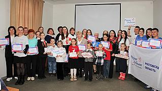 Первые Обливского района провели семейный поэтический вечер