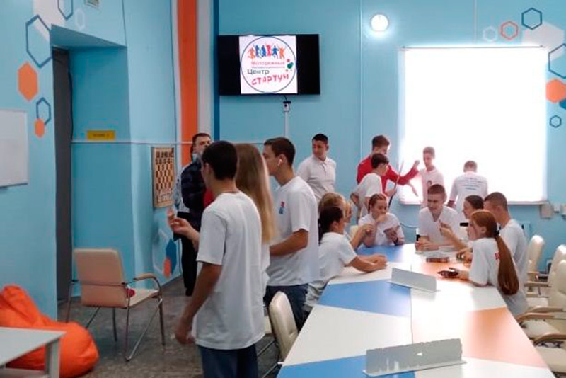 В Донецке открыли многофункциональный молодежный центр