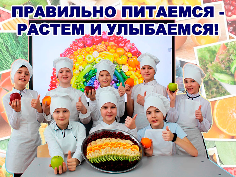 Обливская СОШ № 1 - в губернаторском проекте